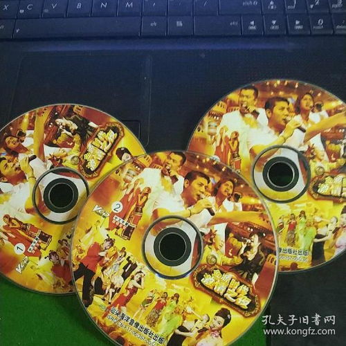 音像制品 從制作、收藏到通訊應用的全景掃描