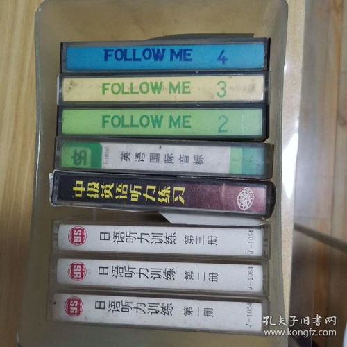 從唱片到數字 音像制品的制作、通訊與收藏雜項探析