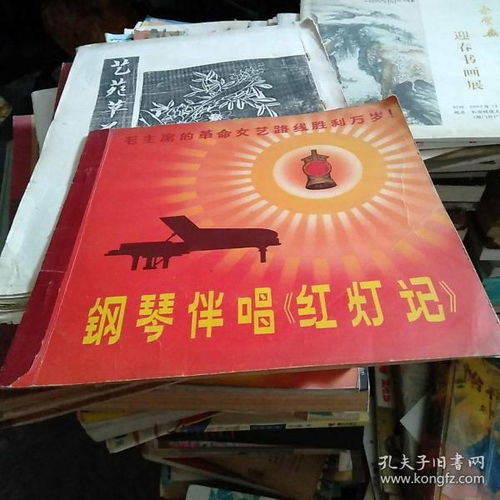 通訊音像制品 收藏雜項中的獨特價值與制作工藝探析
