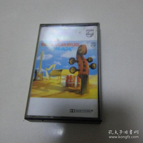 時光留聲 通訊音像制品的收藏價值與制作技藝