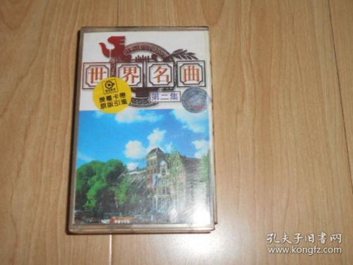 音像制品的多元生態(tài) 從唱片收藏到制作工藝