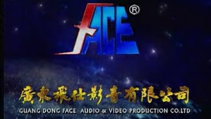 音像制品制作全流程 從創(chuàng)意到成品的藝術(shù)之旅